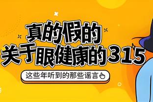 李刚仁：韩国足球很多方面都需要改变，愿成为第一个改变的人