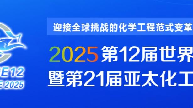 巴媒：J罗要求与圣保罗解约，可能加盟贝西克塔斯